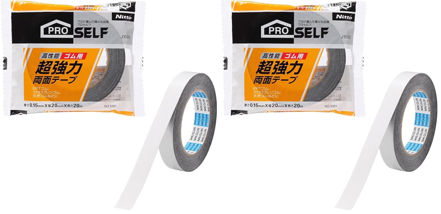 Detalle 1 de ニトムズ PROSELF No.577 J1010 粗面用超強力両面テープ 幅20mm×長さ10m×厚さ1.2mm