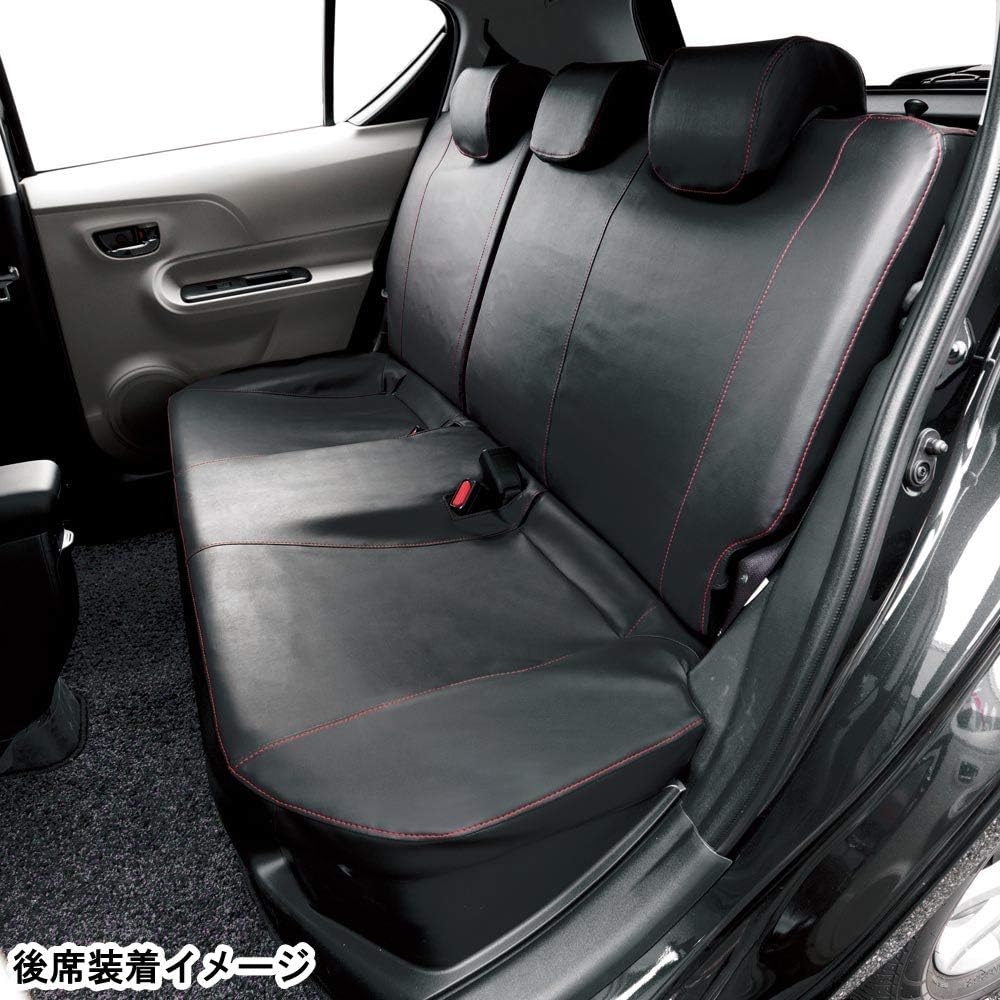 Detalle de ボンフォーム ソフトレザーR M5-15アクア 4497-51R 専用シートカバー 前後席フルカバー・レッド