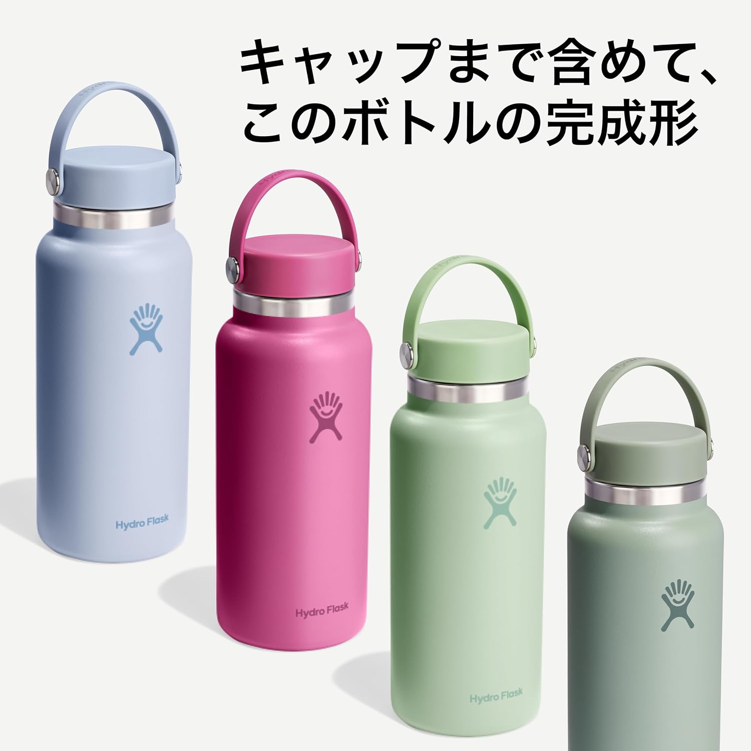 Detalle 2 de Hydro Flask Wide Mouth 12oz 354ml ステンレスボトル、広口・保温保冷・インディゴ