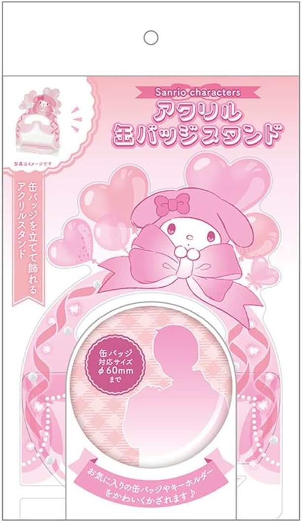 Detalle de ティーズファクトリー サンリオキャラクターズ ポムポムプリン アクリル缶バッジスタンド SR-5545209PU