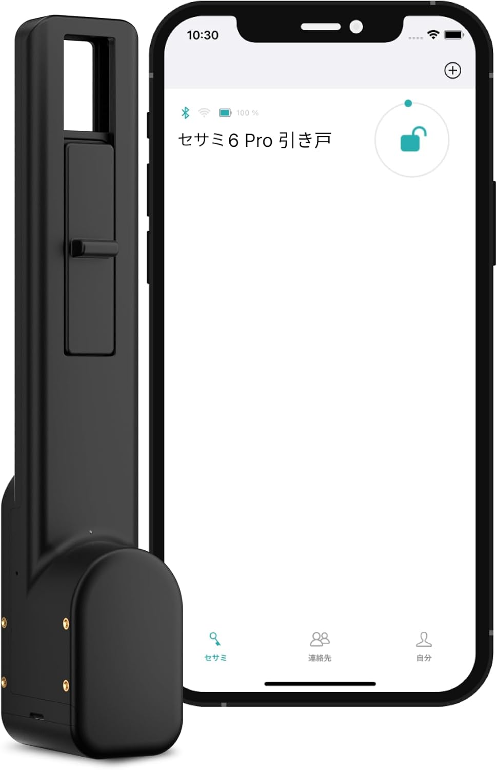 Detalle de キャンディハウス SESAME 6 Pro 引き戸用スマートロック、静音モーター・オートロック対応