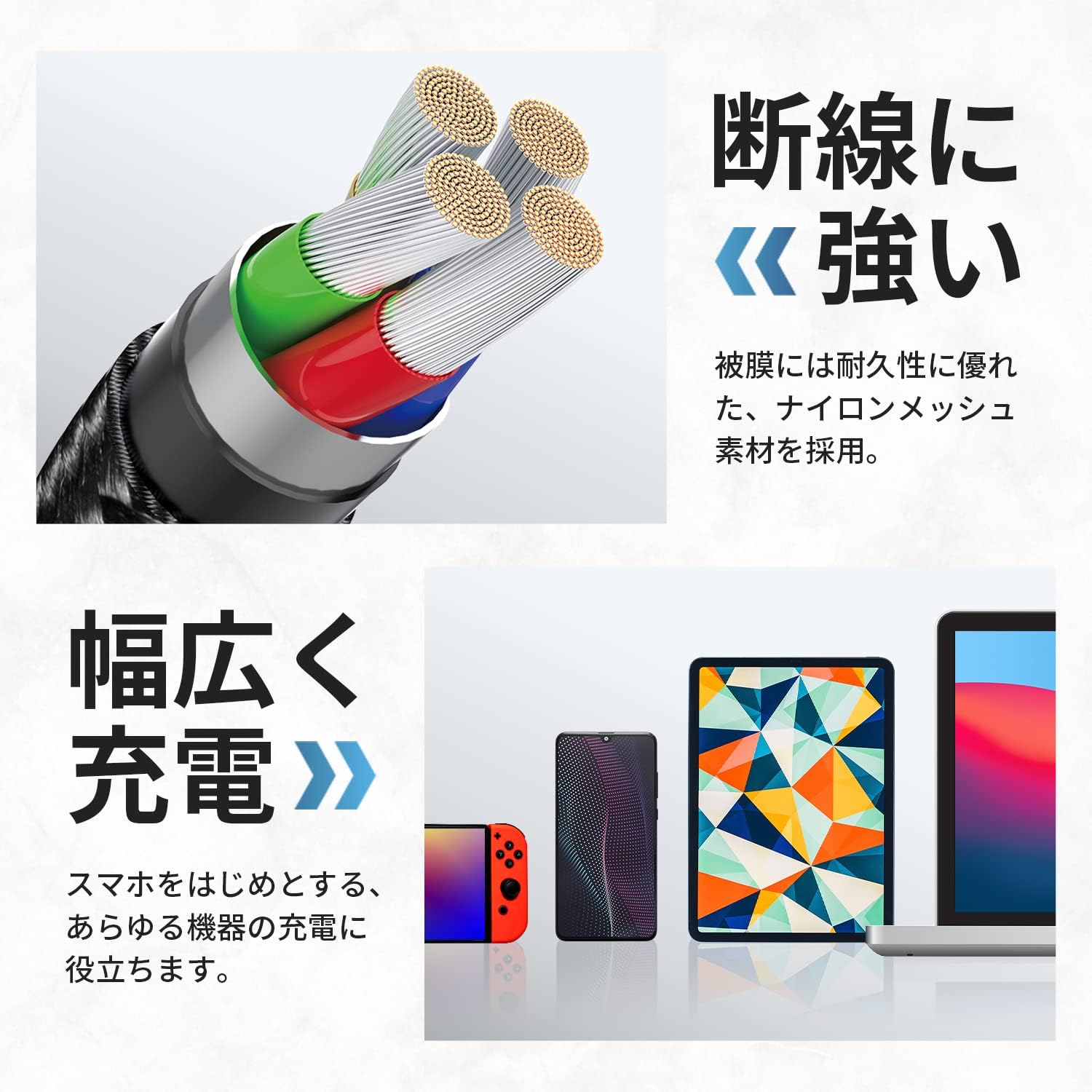 Detalle de SEIWA D623 USB Type-C to Type-Cケーブル PD 60W対応・180°可動プラグ・1.1m