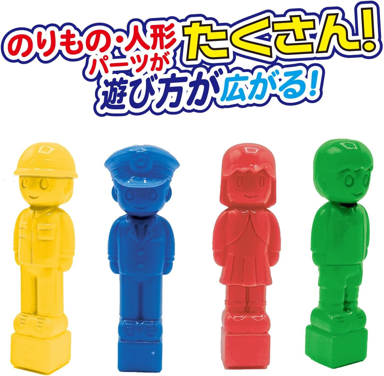 Detalle 2 de Gakken ニューブロック のりものセットDX 83779|30種224パーツ・遊び方ガイド付き