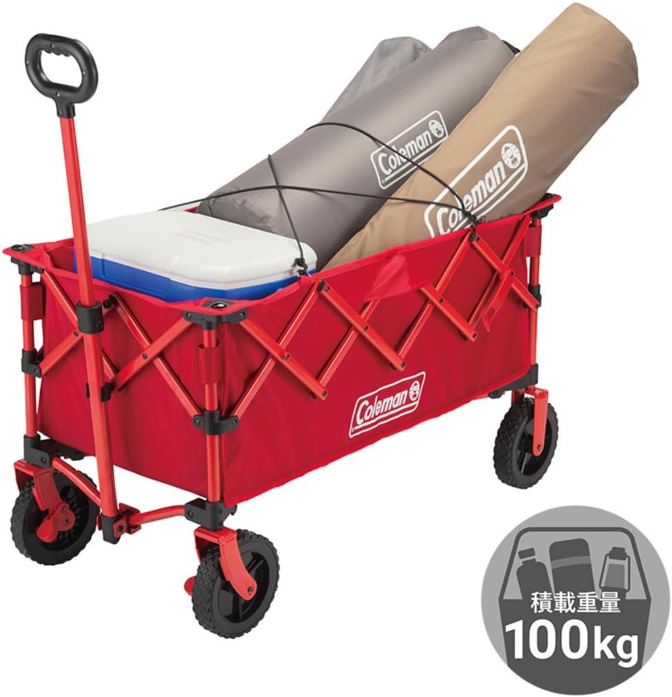 Detalle de コールマン アウトドアワゴン 26年モデル(NX)レッド 耐荷重約100kg・ストッパー付き・折りたたみ式