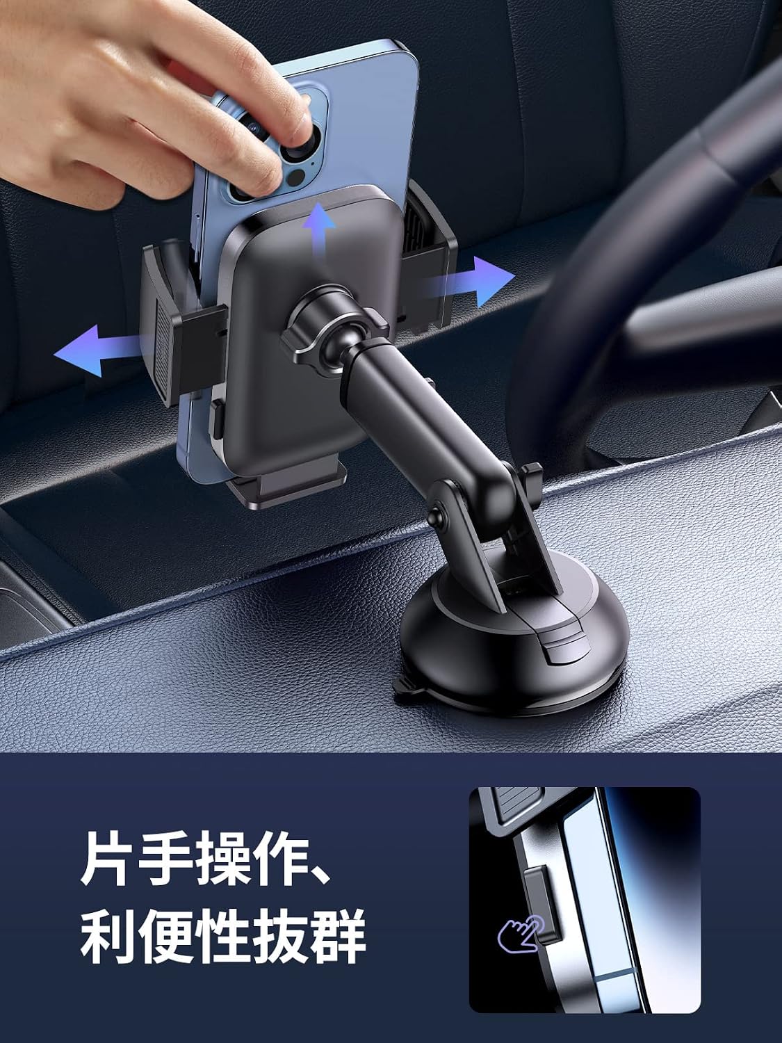 Thumbnail 3 de UGREEN 3in1車載スマホホルダー 4〜7インチ対応・吸盤式と吹き出し口式・360度回転