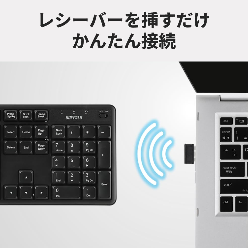 Thumbnail 3 de バッファロー BSKBW345BK 静音ワイヤレスキーボード 日本語配列・109キー・角度調整スタンド
