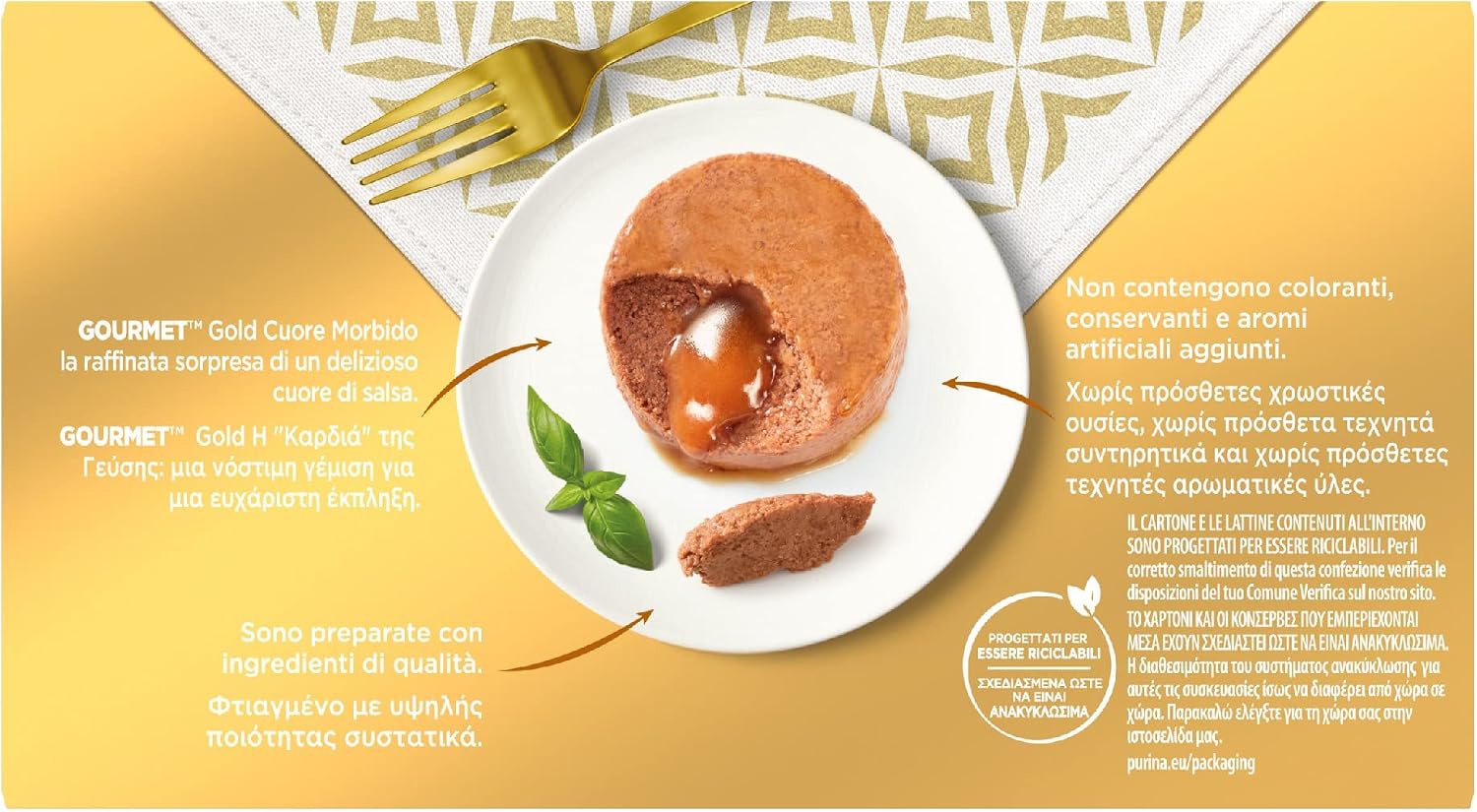 Detalle 1 de GOURMET Gold Cuore Morbido cibo umido 48 🐱