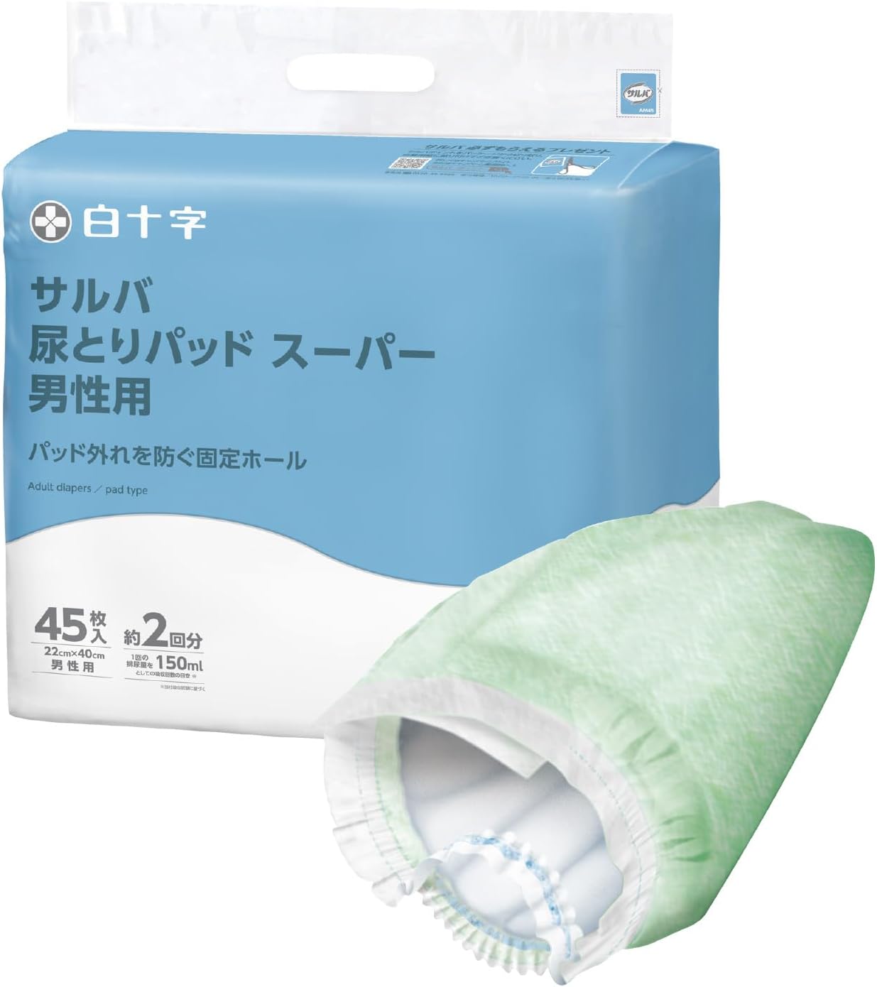 Detalle de サルバ 尿とりパッドスーパー 男性用 45枚 2回吸収・固定ホール付き
