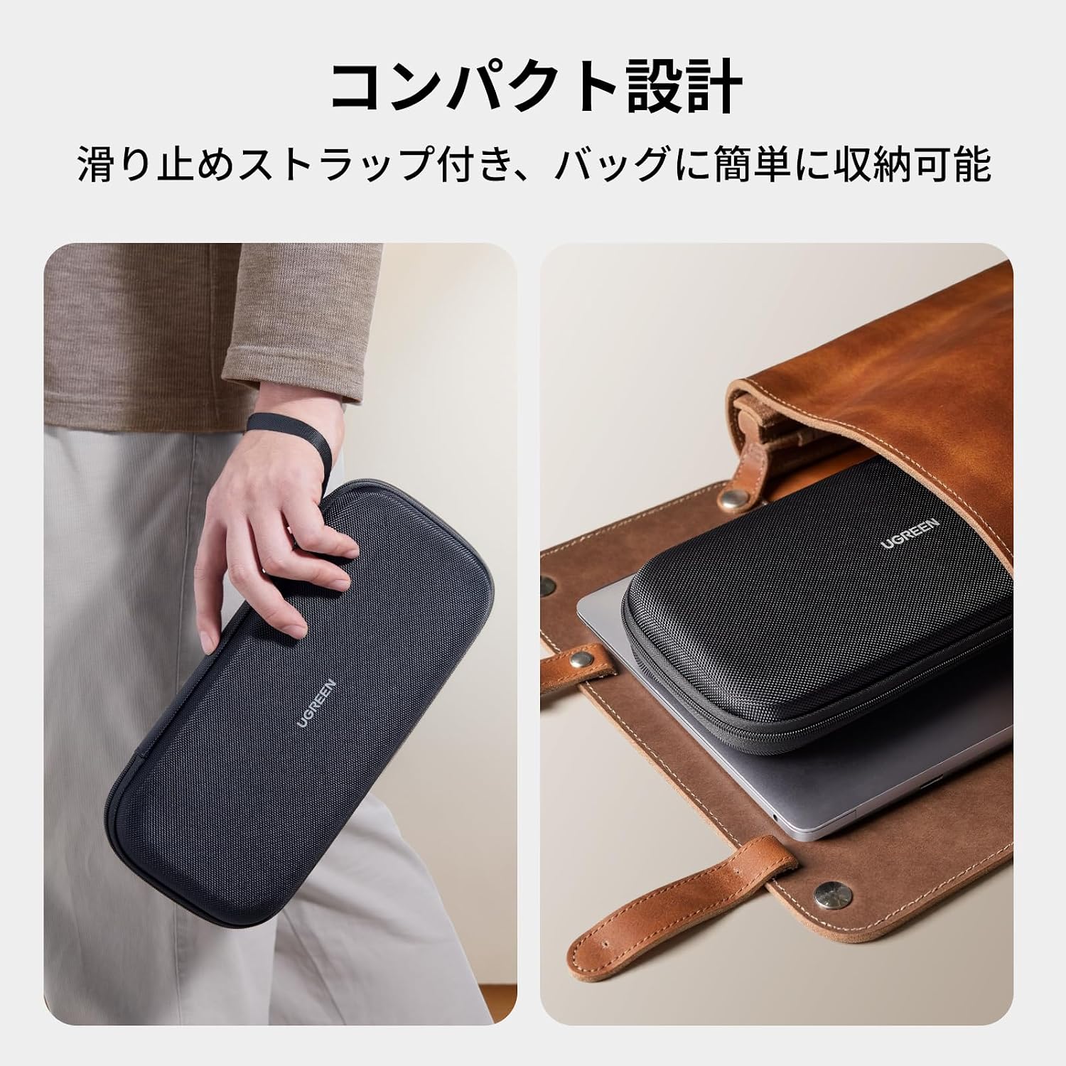 Detalle de UGREEN Switch 2専用収納ケース EVA素材・ゲームカード4枚収納・約280g