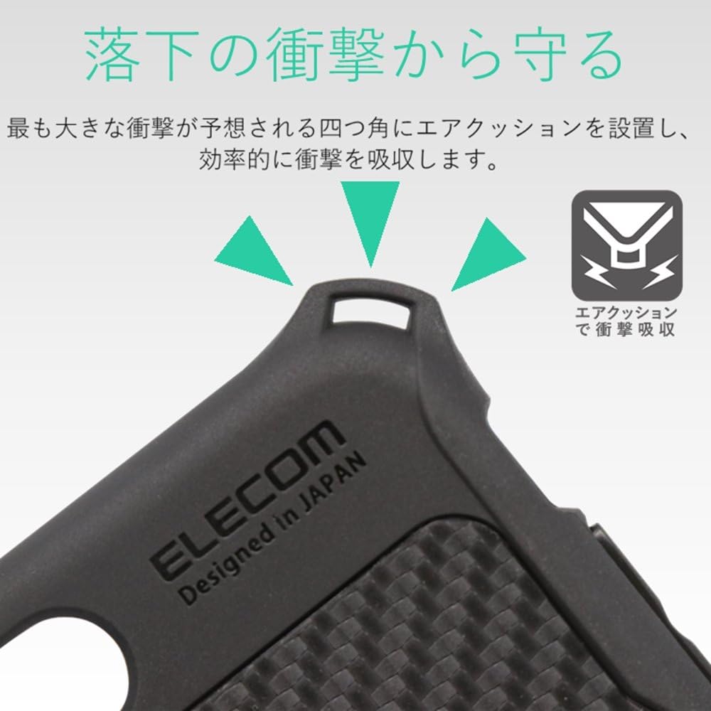 Thumbnail 3 de エレコム ZEROSHOCK PMWA17MZEROGBK iPhoneケース TPU素材・四角エアクッション・カーボン調背面