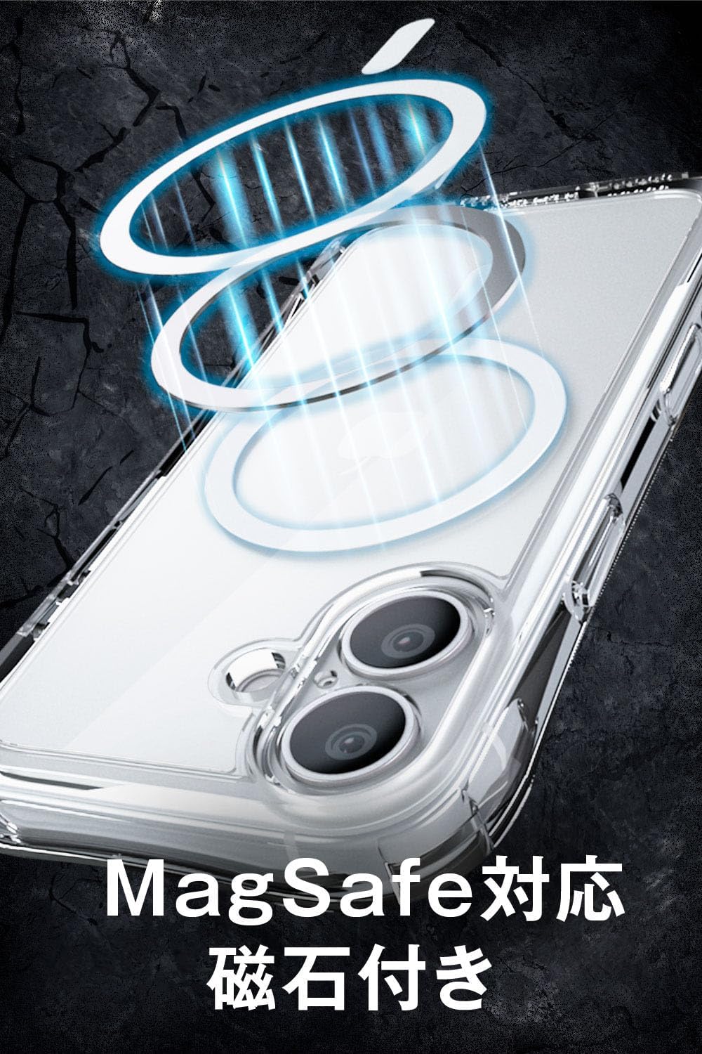 Thumbnail 6 de エレコム ZEROSHOCK LIMITED PMWA25AZELKMCR iPhone 17ケース クリア・四つ角バンパー・カメラ保護