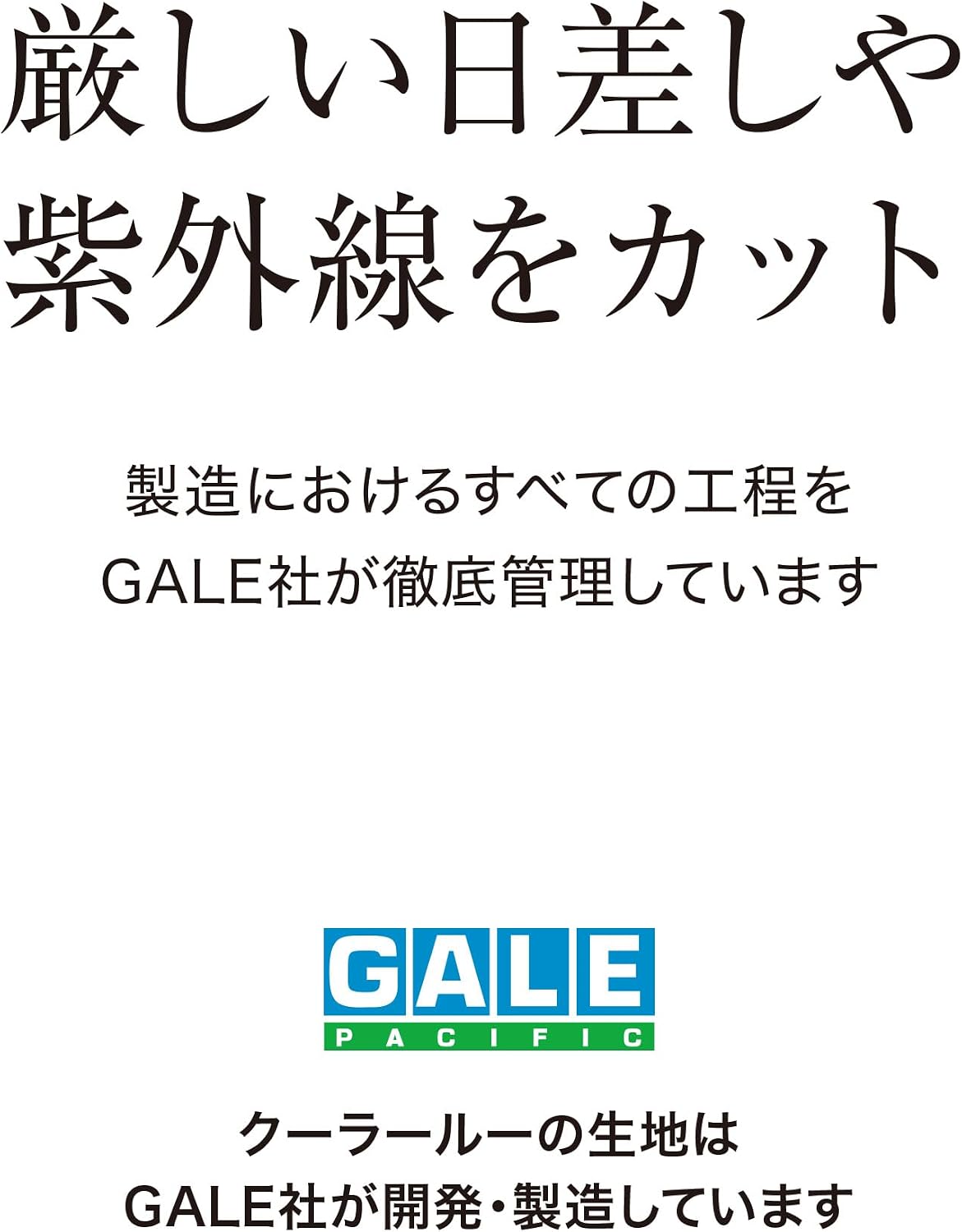 Detalle de タカショー CLS-H20GYA クールシェード エアー グレー 0.9×2m 通気性・UVカット