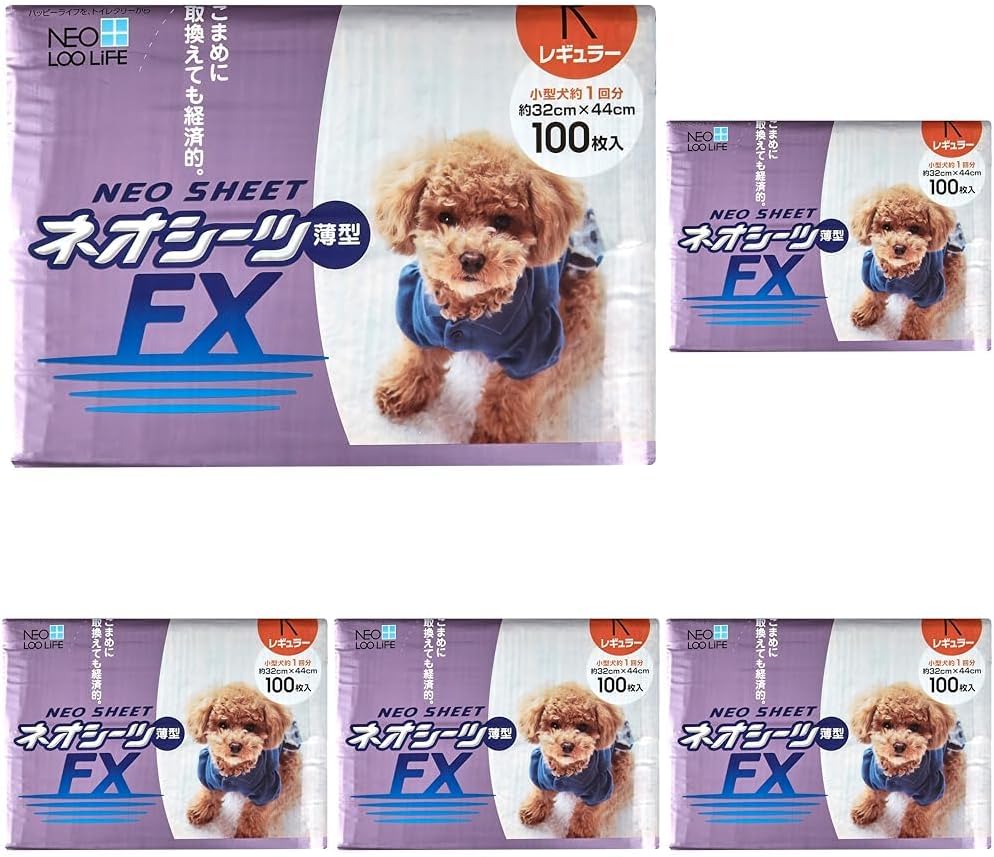 Thumbnail 2 de ネオ・ルーライフ ネオシーツ FX 薄型ワイド ペットシーツ 50枚入