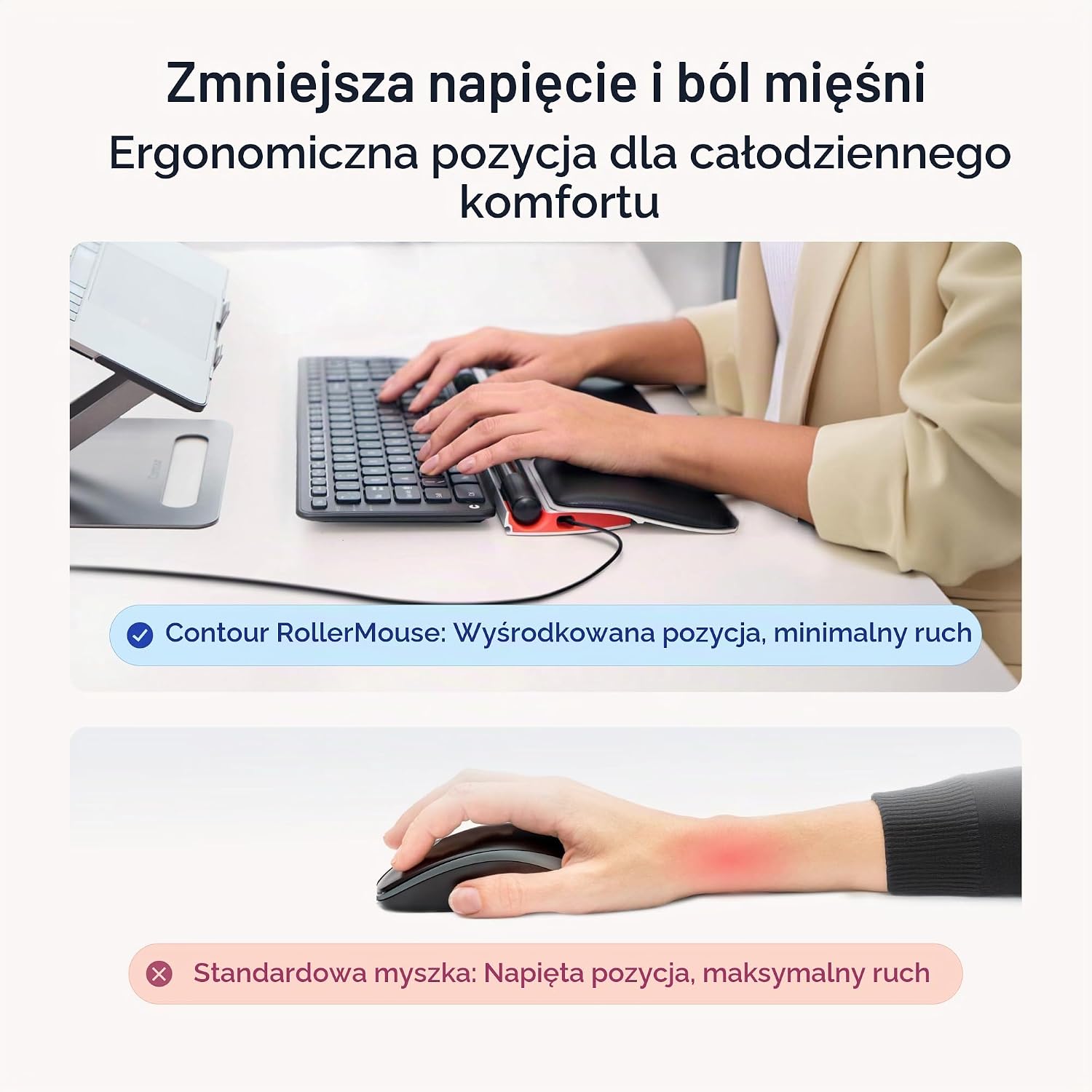 Thumbnail 4 de Contour RollerMouse Red CDRMRED20210 – ergonomiczna mysz centralna, przewodowa