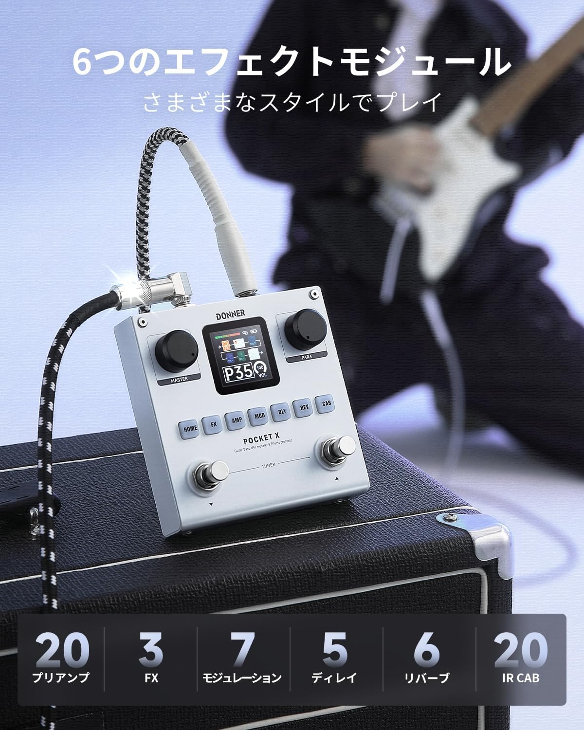 Detalle 2 de Donner PocketX マルチエフェクター、20種類のプリアンプと充電式バッテリー搭載