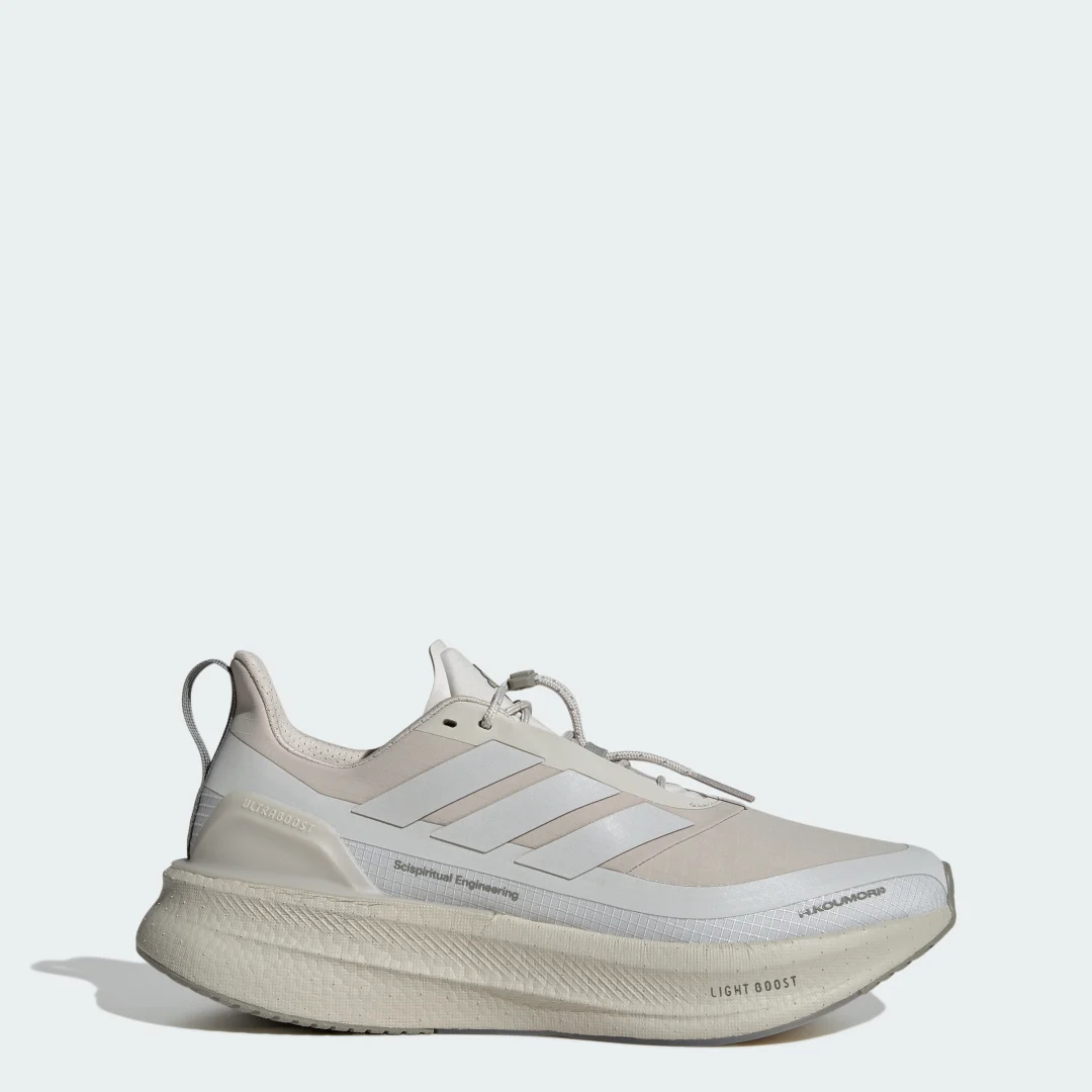Detalle de Zapatilla de running Ultraboost 5 Hermanos Koumori de Adidas