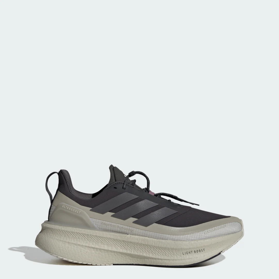 Detalle de Zapatilla de running Ultraboost 5 Hermanos Koumori — Adidas