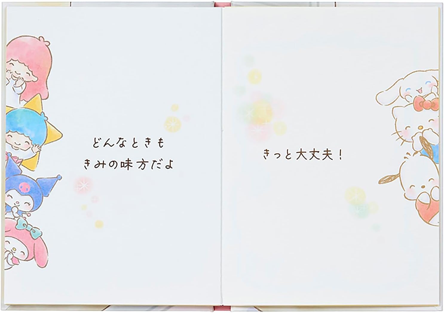 Detalle de サンリオ「見守るみんな」絵本型メッセージカード 656437 ハードカバー・ピンク封筒付き