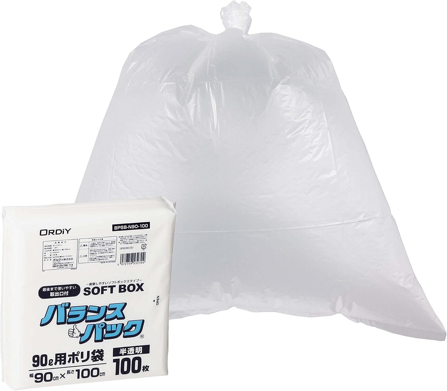 オルディ SOFTBOX 90Lごみ袋 半透明・100枚入、1枚ずつ取り出せるBOXタイプ