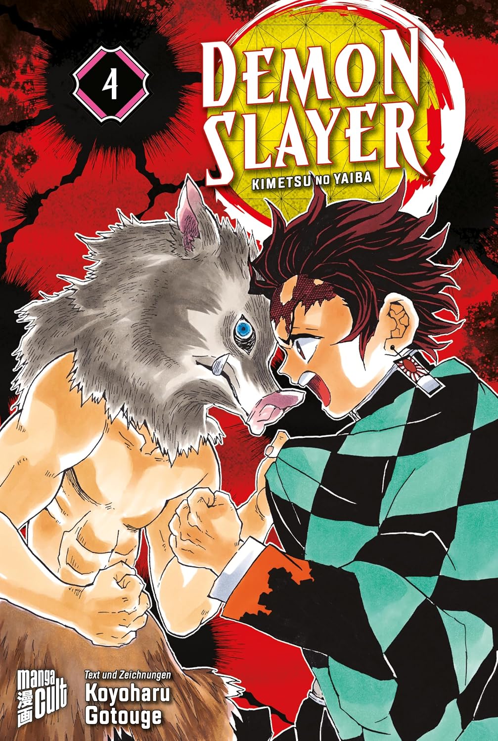 Detalle de Demon Slayer 4: Kimetsu no Yaiba – shonenmanga i mörk fantasy