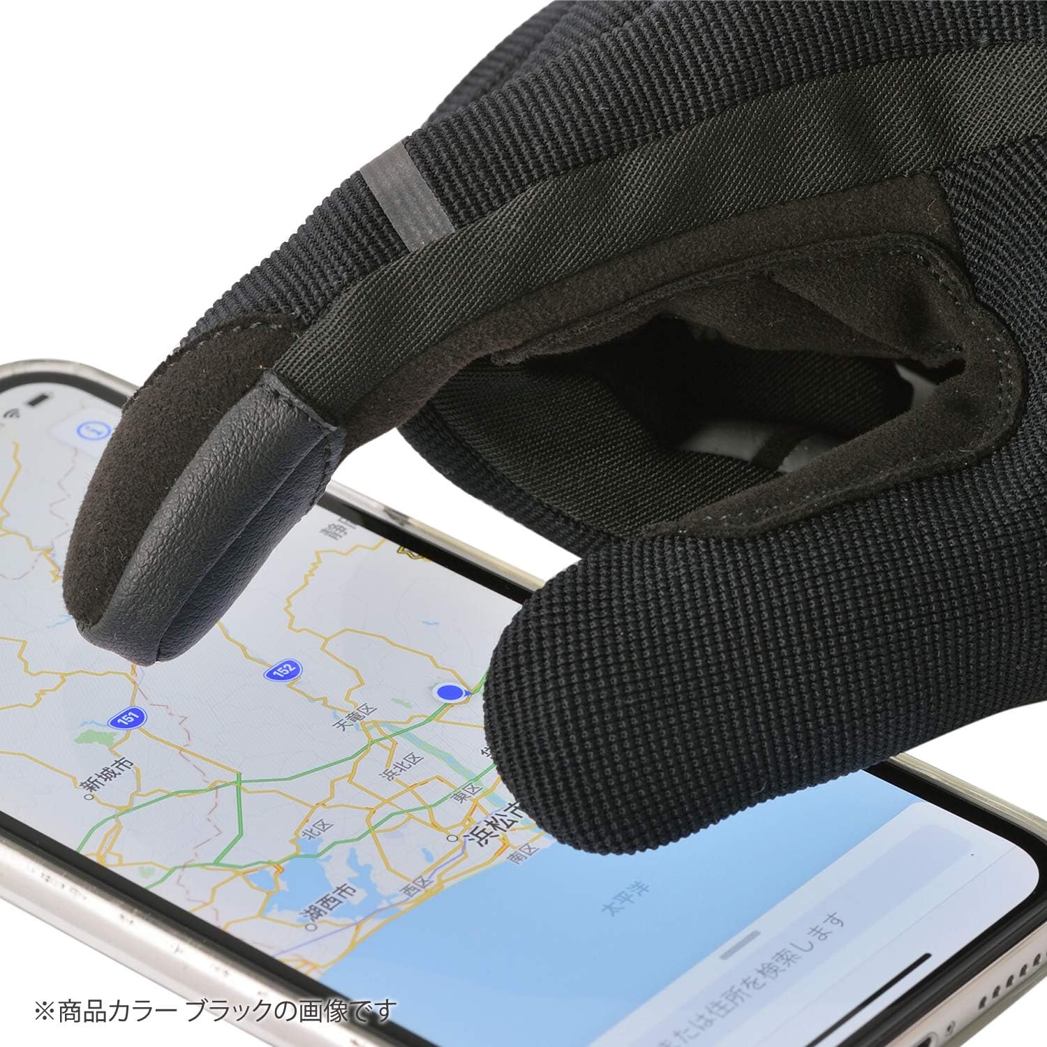 Detalle de デイトナ HBG-050 バイクグローブ レッド Mサイズ ソフトナックルプロテクター・タッチパネル対応