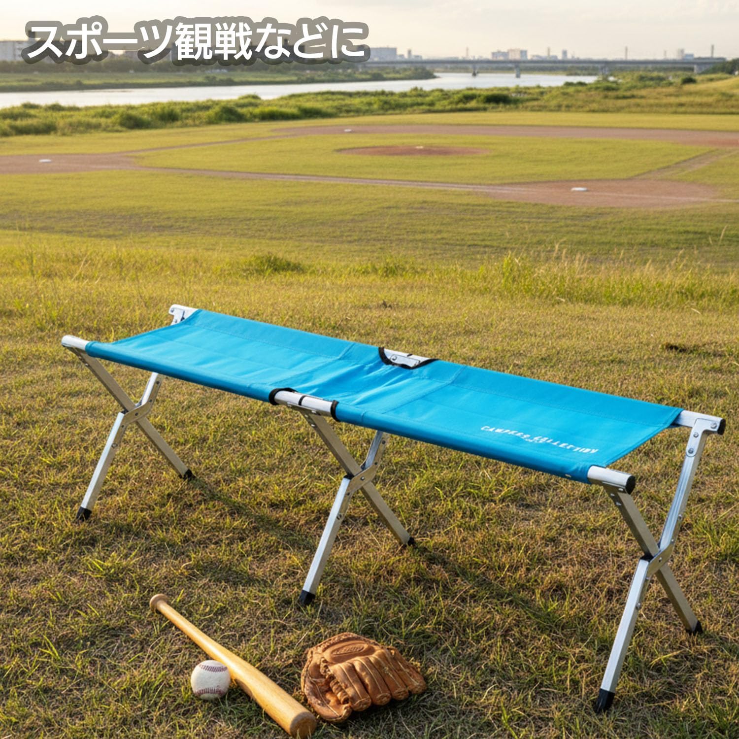Detalle 2 de Campers Collection EXTE-B35(CG/S) イーネクストベンチ 折りたたみ式・耐荷重160kg