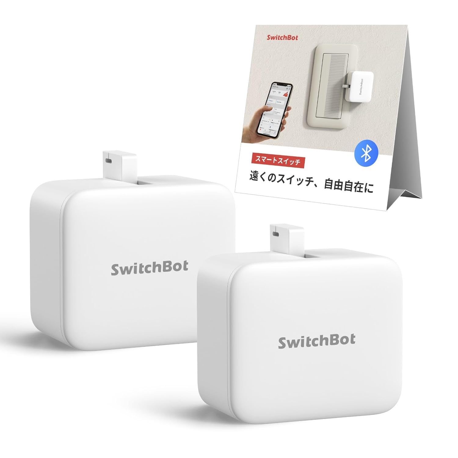 Detalle de SwitchBot SWITCHBOT-S1 指ロボット 2個セット 押す・スイッチ・カスタマイズ対応
