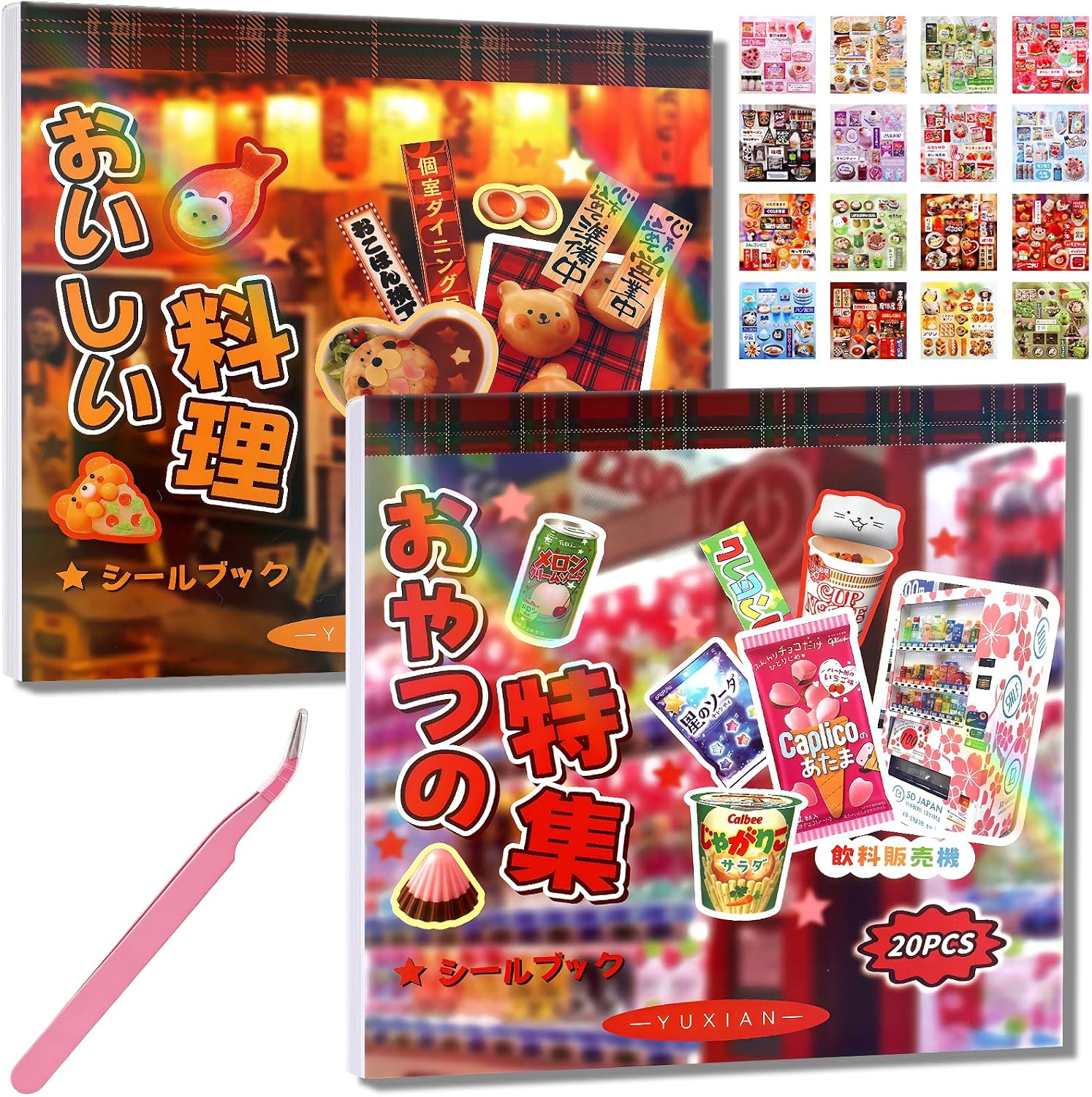 Detalle de Japanese Sticker Book, 40 Pages