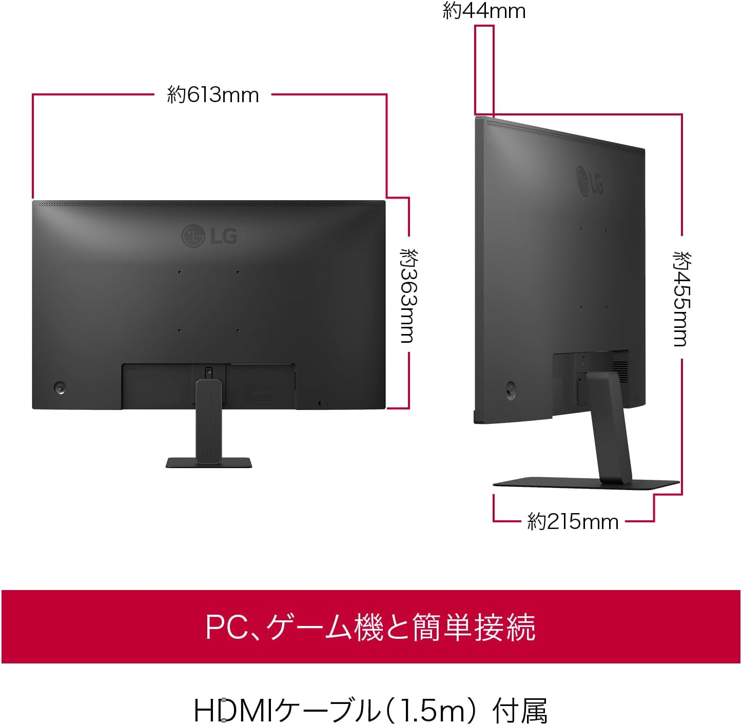 Detalle 2 de LG 27BQ410B-B 27インチWQHDモニター、IPS・100Hz・USB Type-C PD 15W