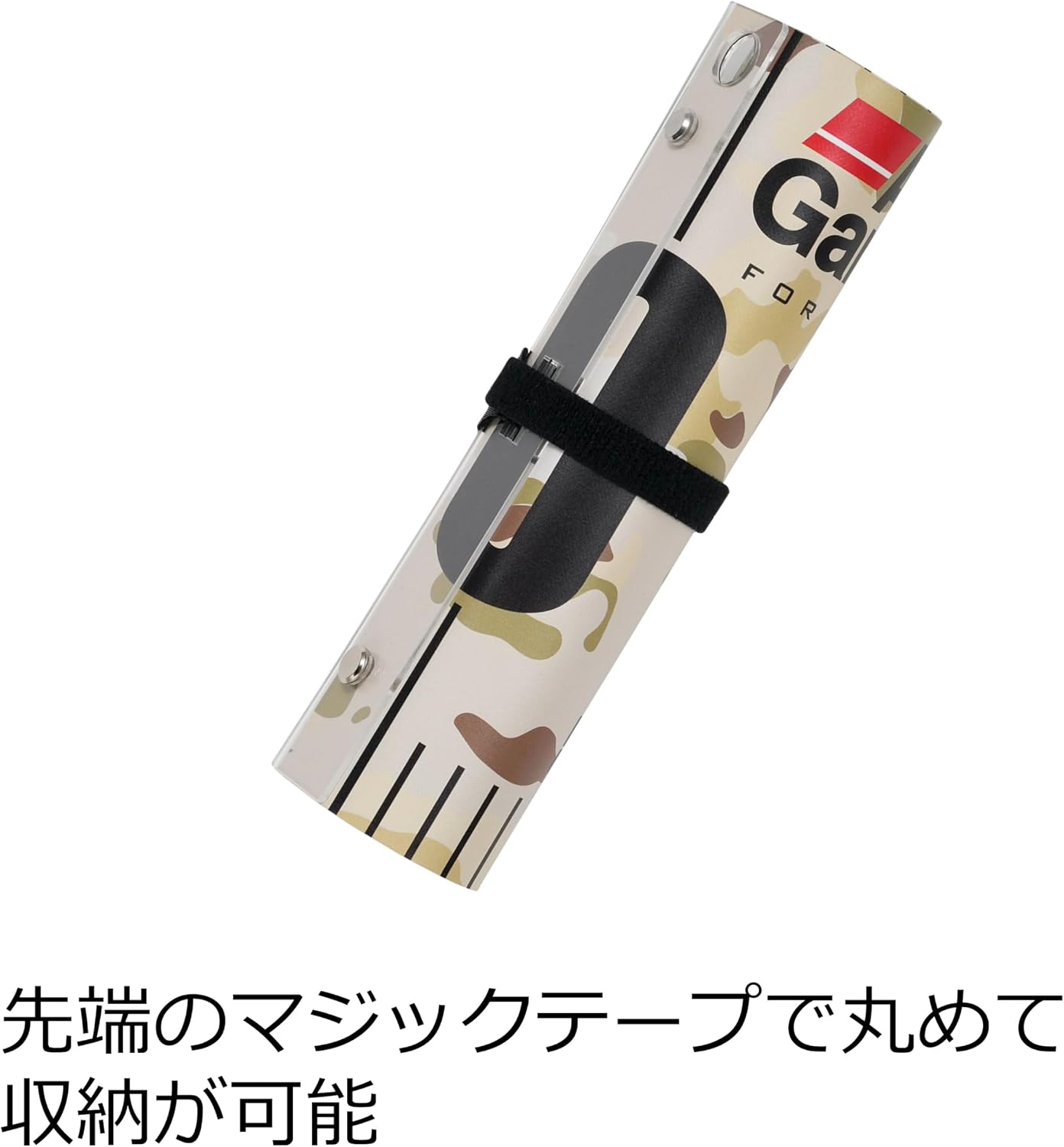 Detalle 2 de AbuGarcia フィッシングメジャーワイド マルチカモフラージュ|幅20cm・ターポリン製