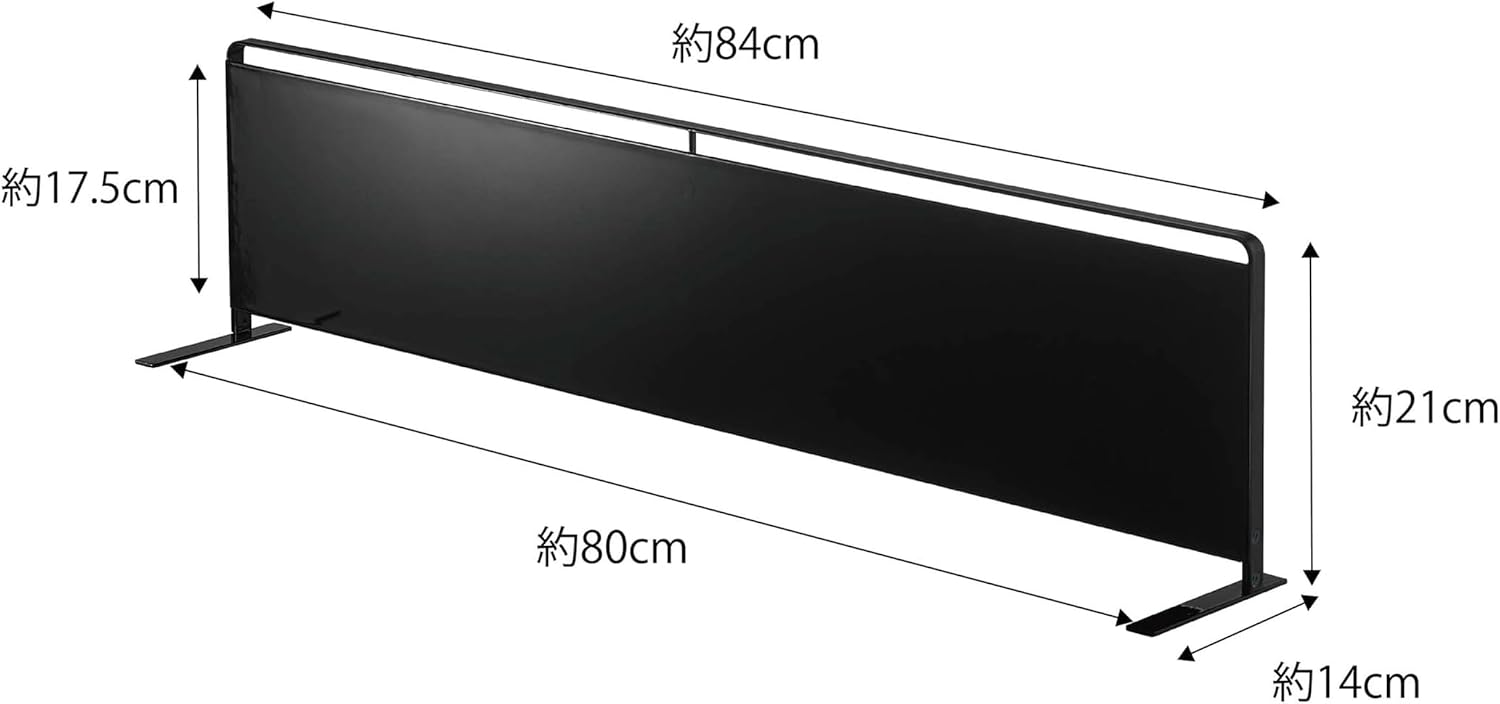 Thumbnail 6 de 山崎実業 tower 5127 自立式スチールパネル 横型 ブラック 幅84cm マグネット収納対応