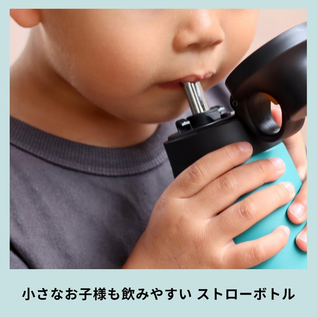 Thumbnail 6 de タイガー魔法瓶 MCS-A35NWT ステンレスボトル 350ml ストロー付き・保冷専用