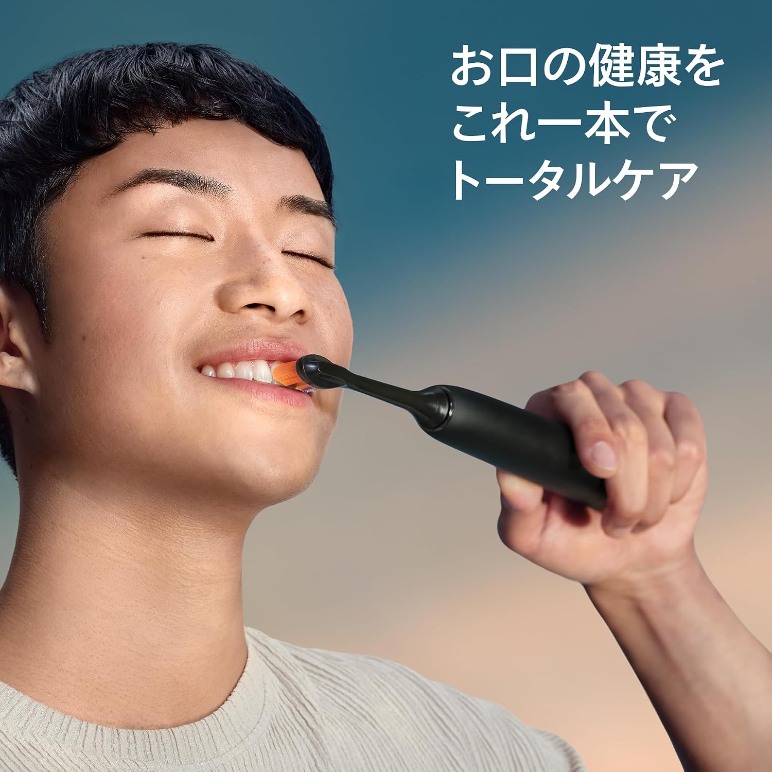 Detalle de フィリップス ソニッケアー ダイヤモンドクリーン 9000 HX9914/58 電動歯ブラシ 2本パック