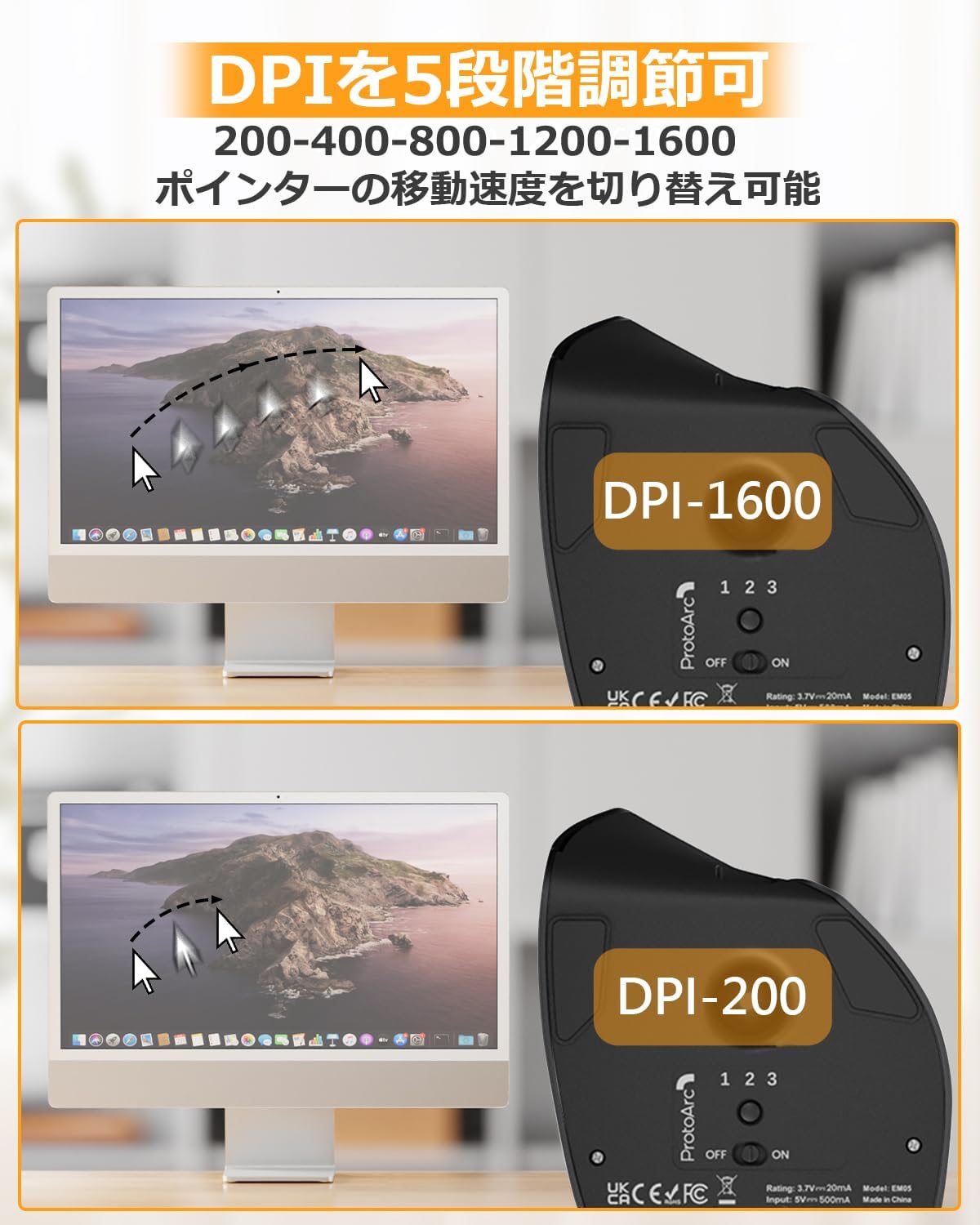 Detalle de ProtoArc EM05 NL 縦型トラックボールマウス 62°傾斜・3台接続・5段階DPI パープル