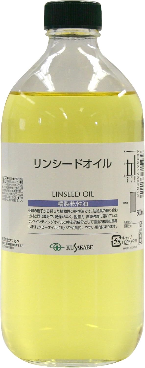 Detalle de クサカベ リンシードオイル 画用液 500ml 亜麻由来の乾性油