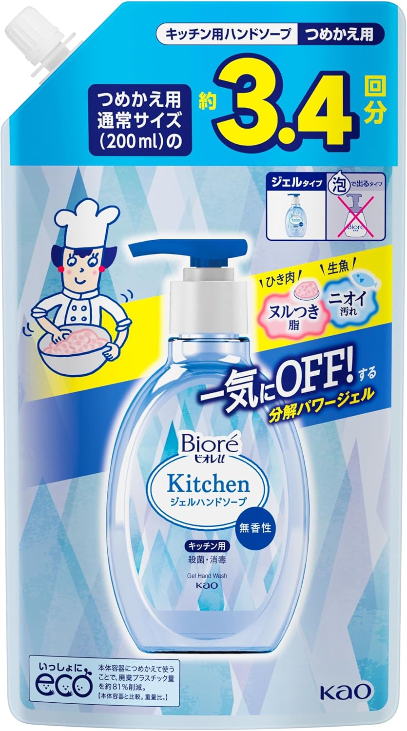 ビオレu キッチンジェルハンドソープ 無香性 詰め替え 680ml 薬用・弱酸性