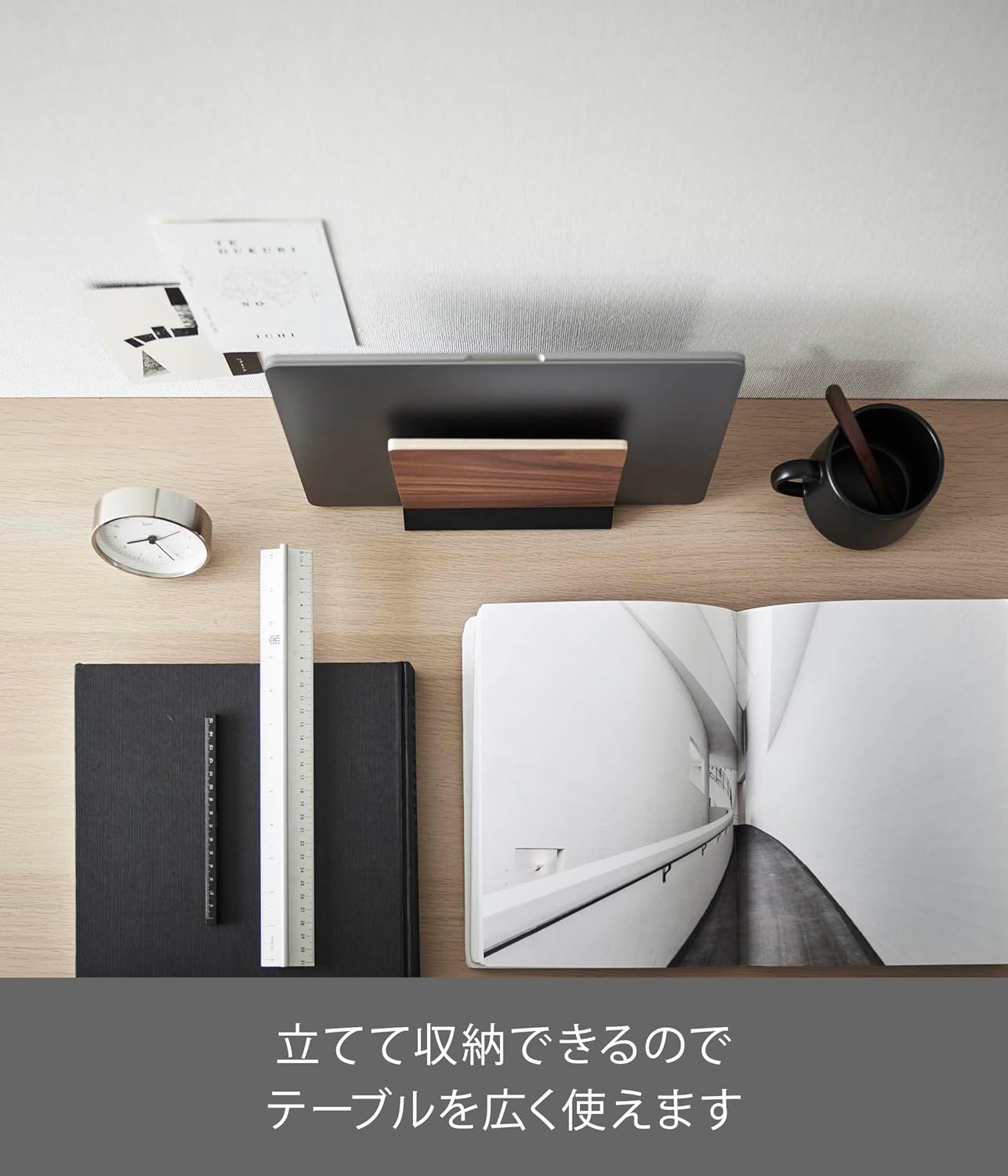 Detalle de 山崎実業 RIN 5855 スリムノートパソコンスタンド ブラウン 天然木積層合板・省スペース収納