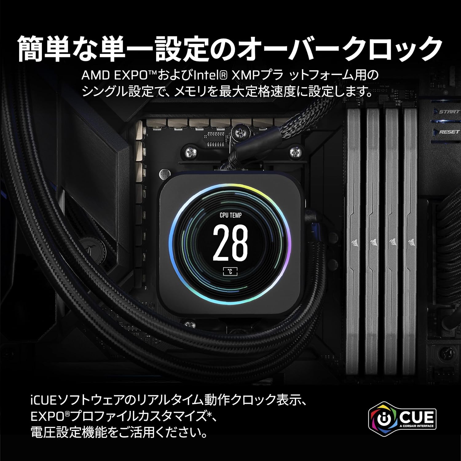 Detalle de CORSAIR VENGEANCE DDR5 CMK32GX5M2B6000Z30 デスクトップ用32GBメモリー、6000MHz・CL30