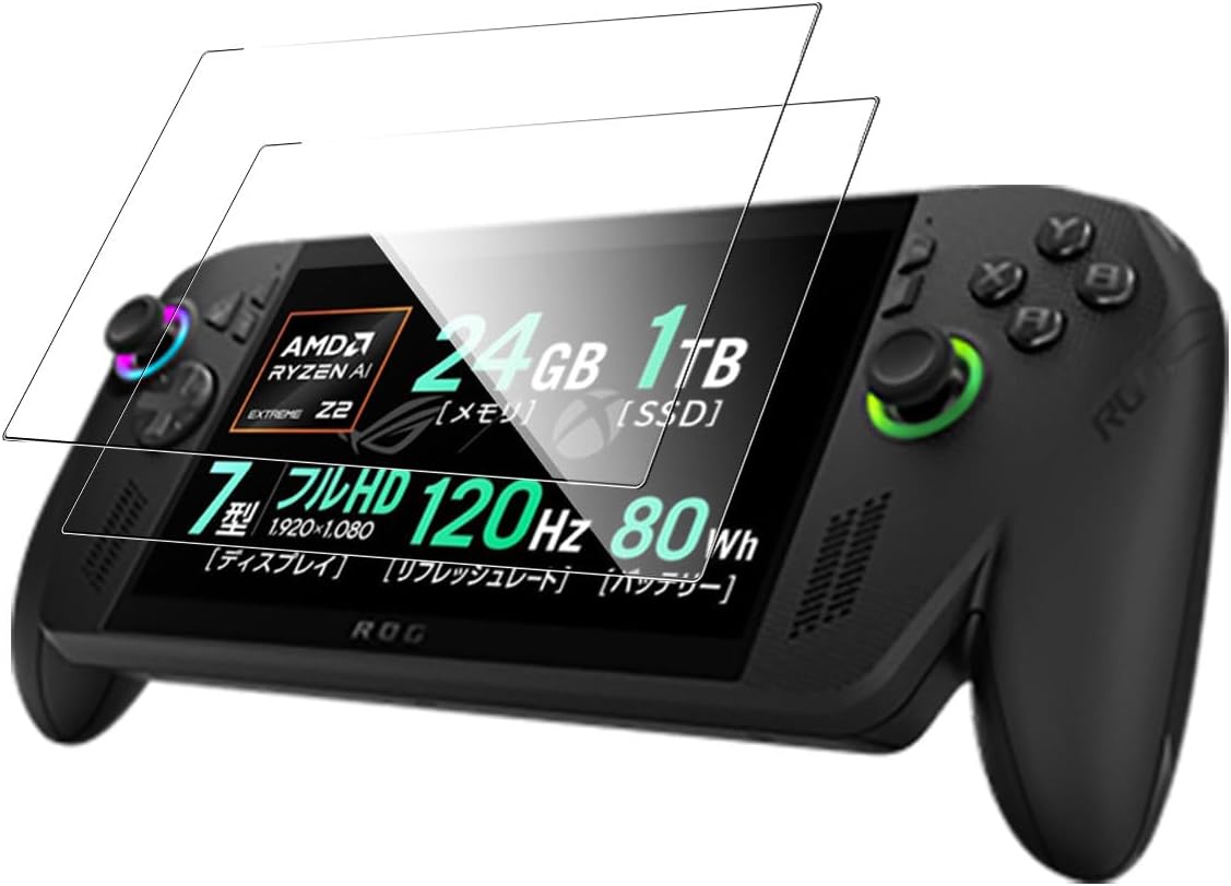 Detalle de Locofun Schutzfolie (2 Stück) für ASUS ROG XBox Ally/Ally X – 9H Panzer-Display mit Anti-Fingerabdruck