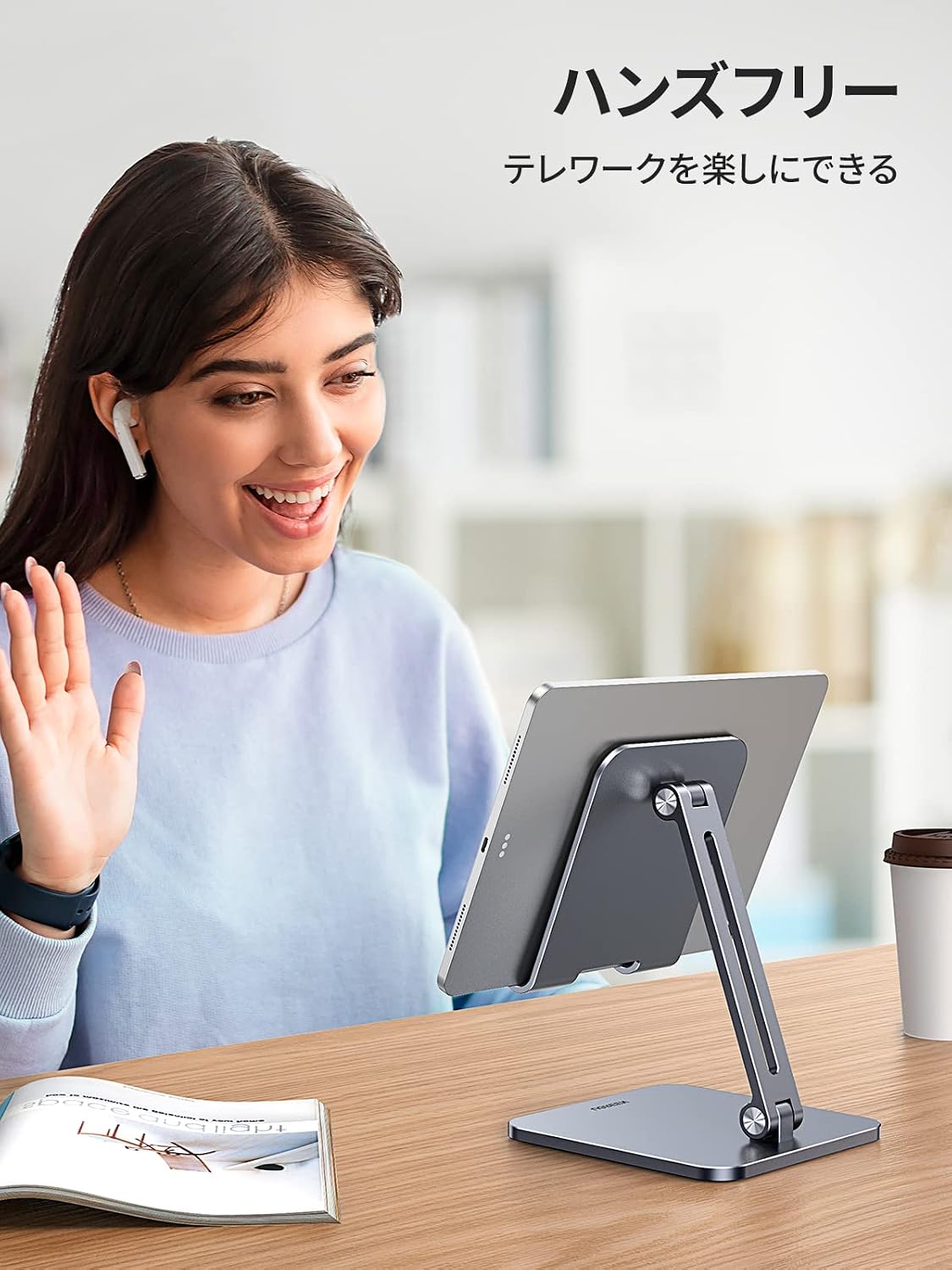 Detalle de UGREEN アルミ合金製タブレットスタンド 角度調整・折りたたみ式 4〜12.9インチ対応