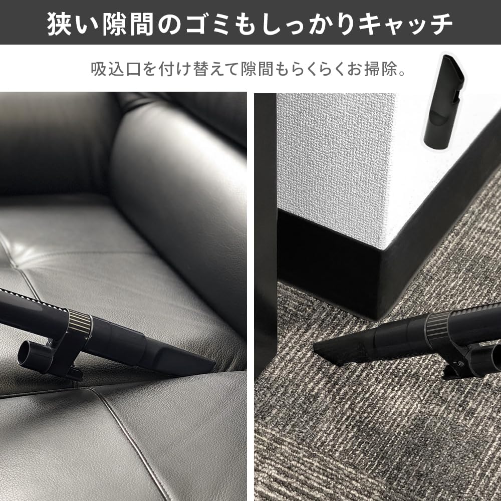 Thumbnail 6 de ベルソス VIR-001TK 紙パック式掃除機 コード式・スタンド収納・強中弱切スイッチ