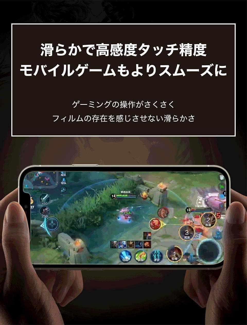Detalle de Belkin OVA145zz iPhone 15 Pro用 保護ガラスフィルム 0.33mm・9H・2枚セット