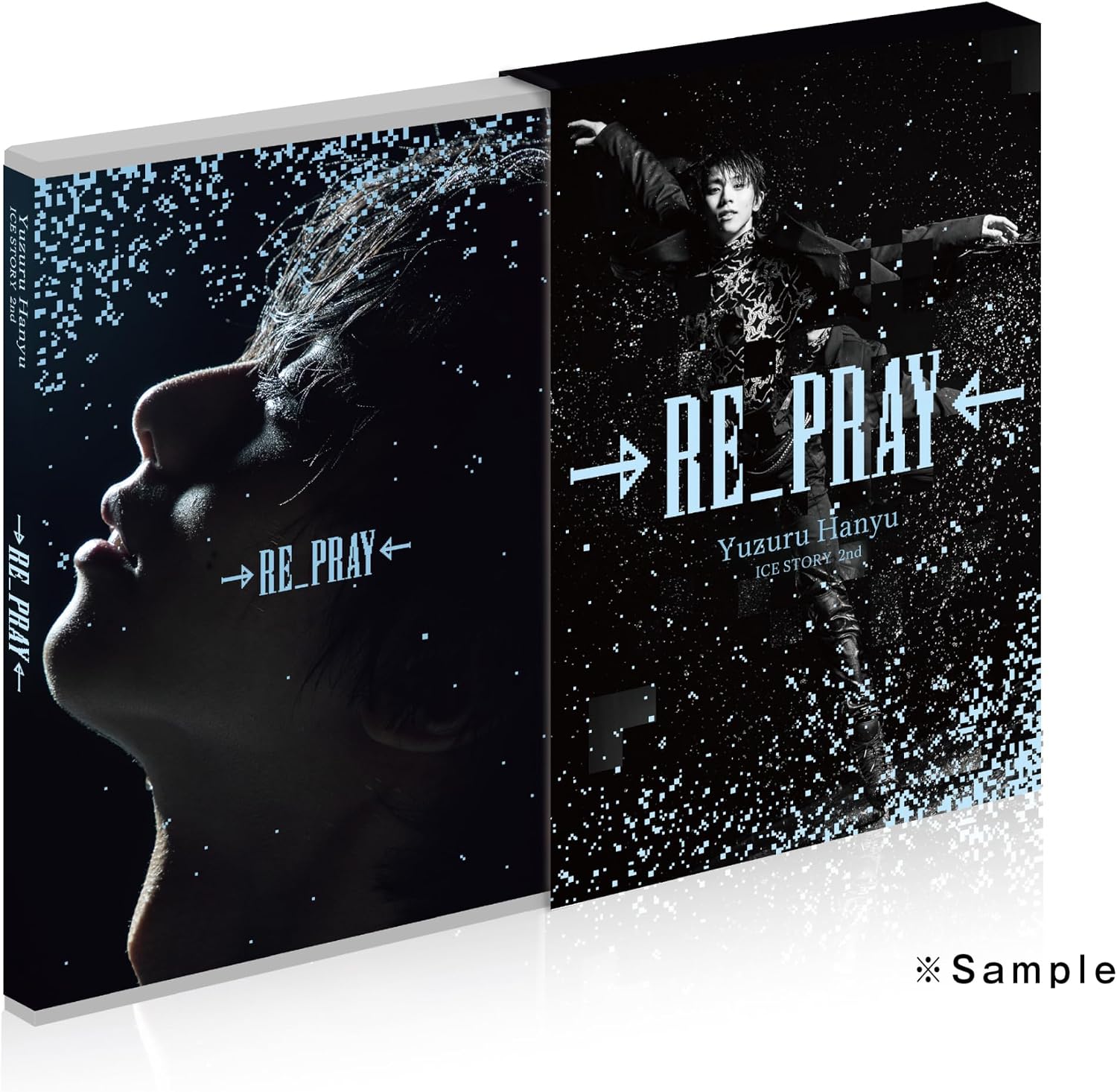 Detalle 2 de 羽生結弦 ICE STORY 2nd「RE_PRAY」DVD|約144分・副音声解説・特典ステッカー付き