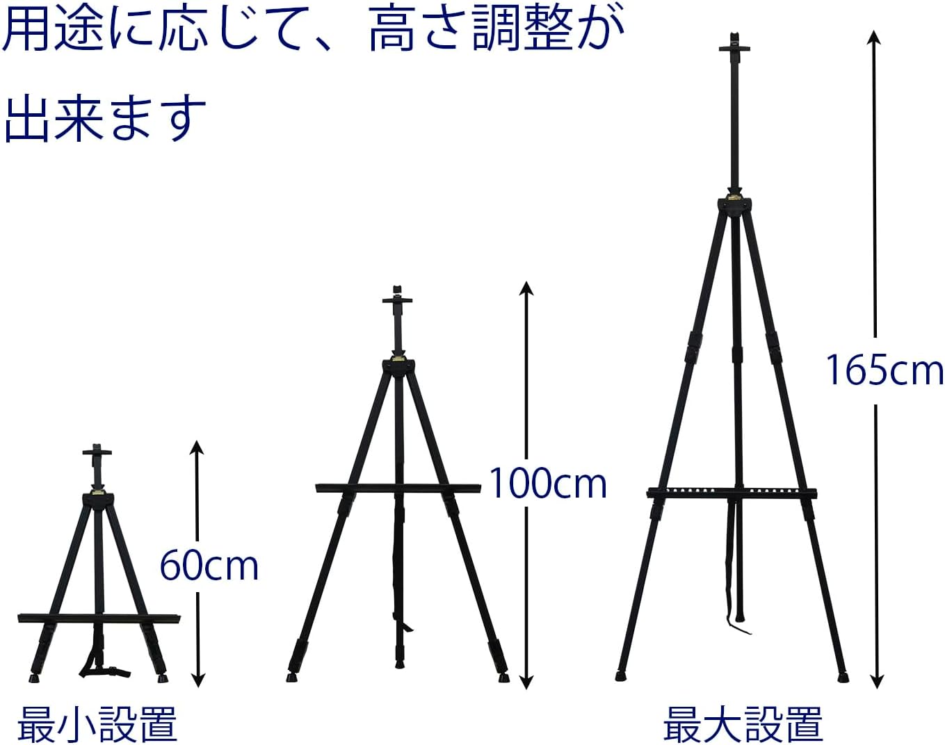 Detalle de ターレンス 494455 メタルイーゼル 3段 ブラック 折りたたみ式・野外用