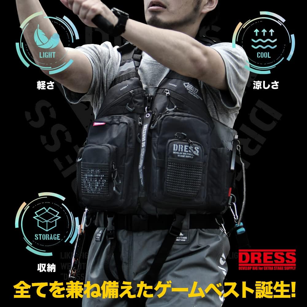 Thumbnail 1 de ドレス DRESS ゲームベスト AIRサポーター付／ライト 2タイプ、浮力と通気性で選ぶ釣り用フローティングベスト