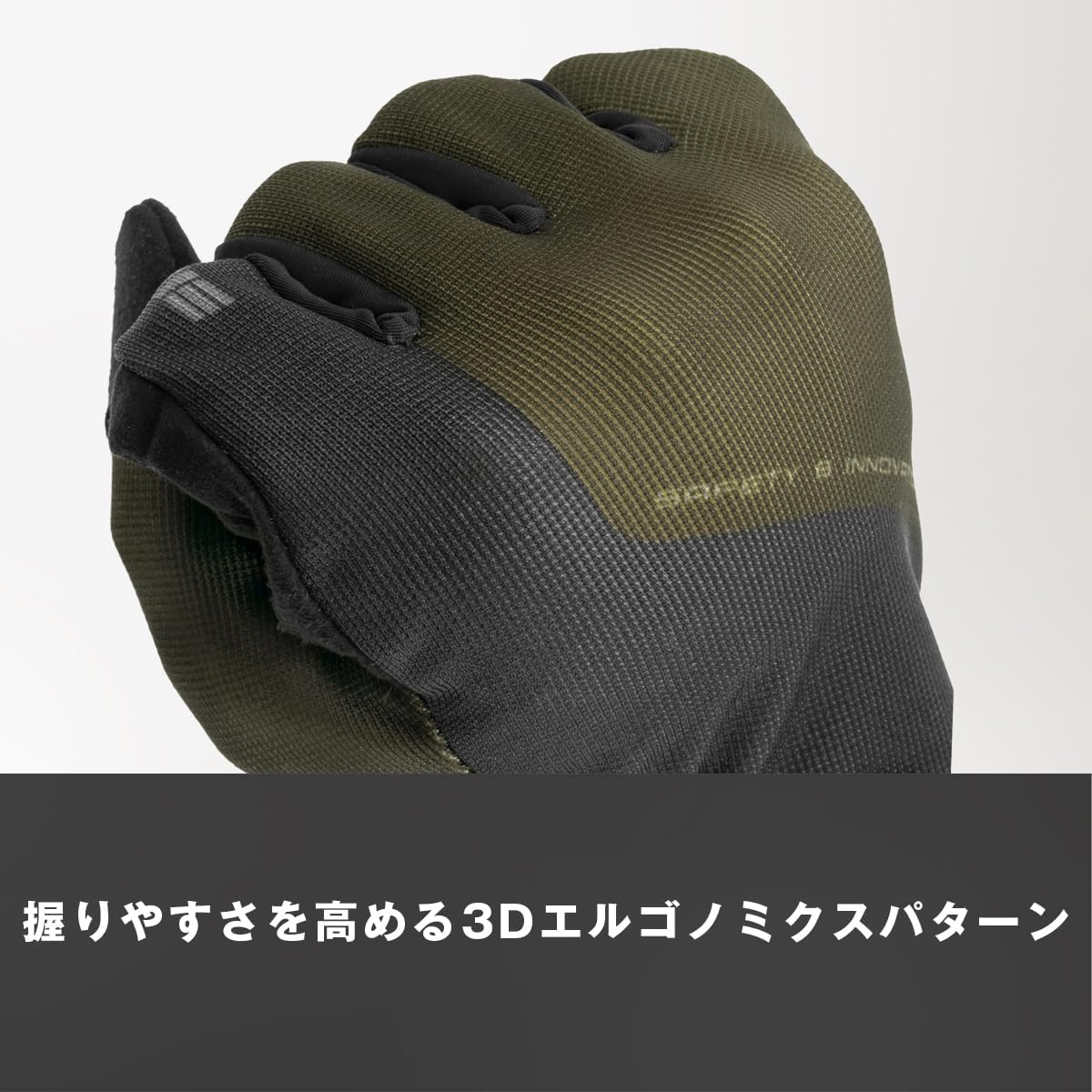 Thumbnail 4 de コミネ GK-270 プロテクトメッシュグローブ バイク用 春夏向け・ソフトナックルガード、レッドカモ