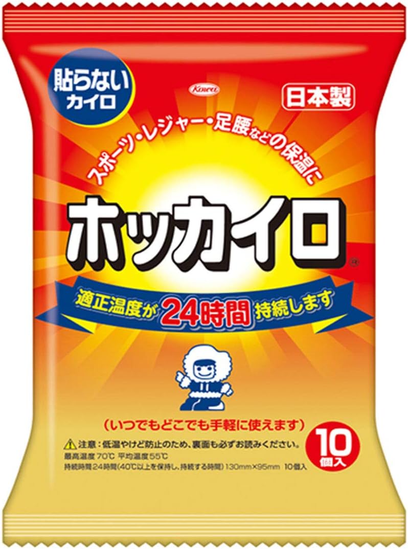 Detalle de Hokkairon ホッカイロ貼らないレギュラー 90枚、約20時間持続の使い捨てカイロ