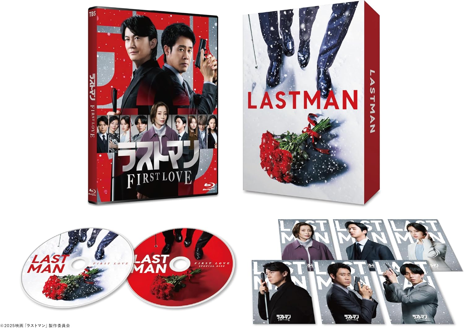 Detalle de 映画ラストマン -FIRST LOVE- 豪華版 Blu-ray|本編126分・特典映像184分、ポストカード付き