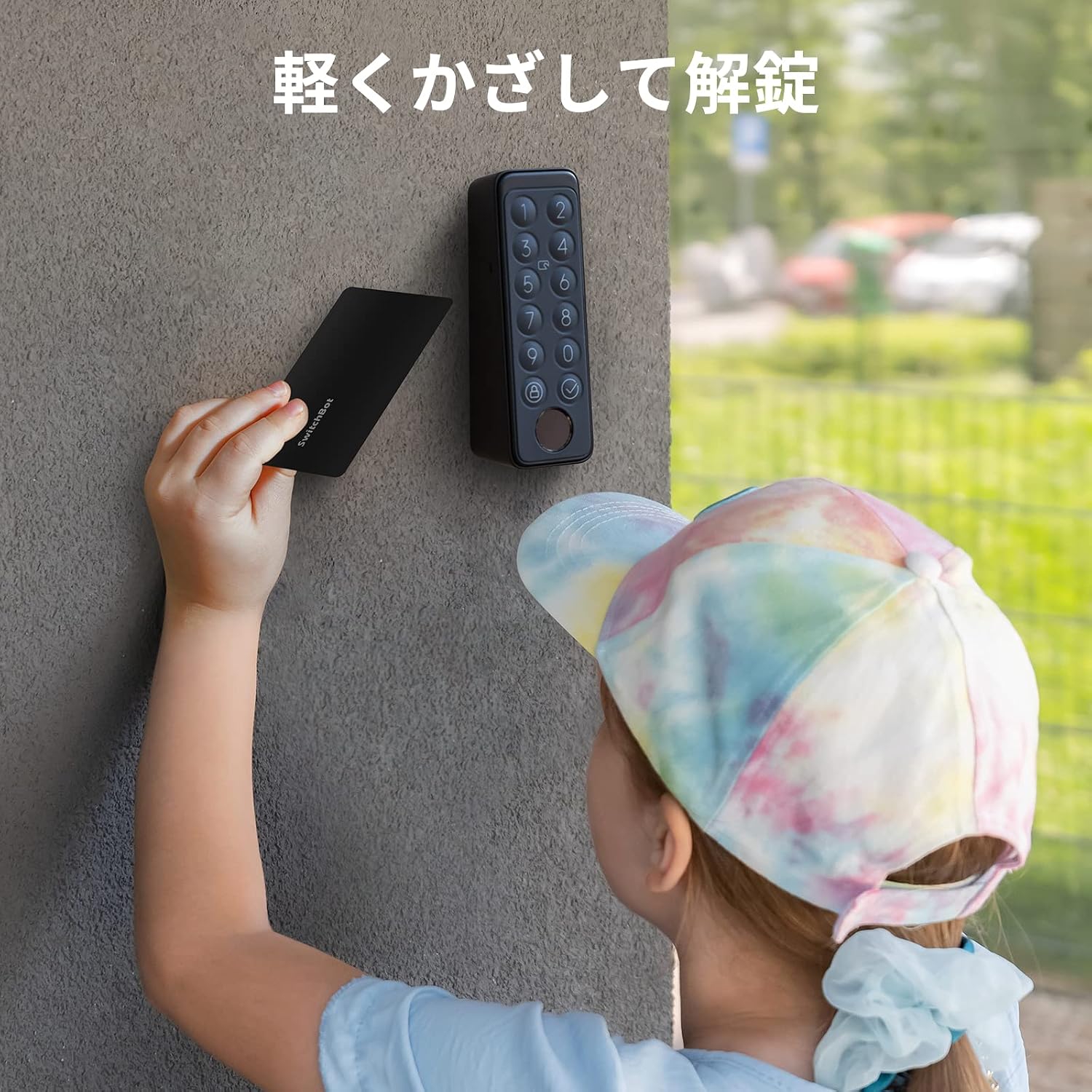 Thumbnail 2 de スイッチボット W2500030 専用カードキー 3枚入り キーパッド・指紋認証パッド対応