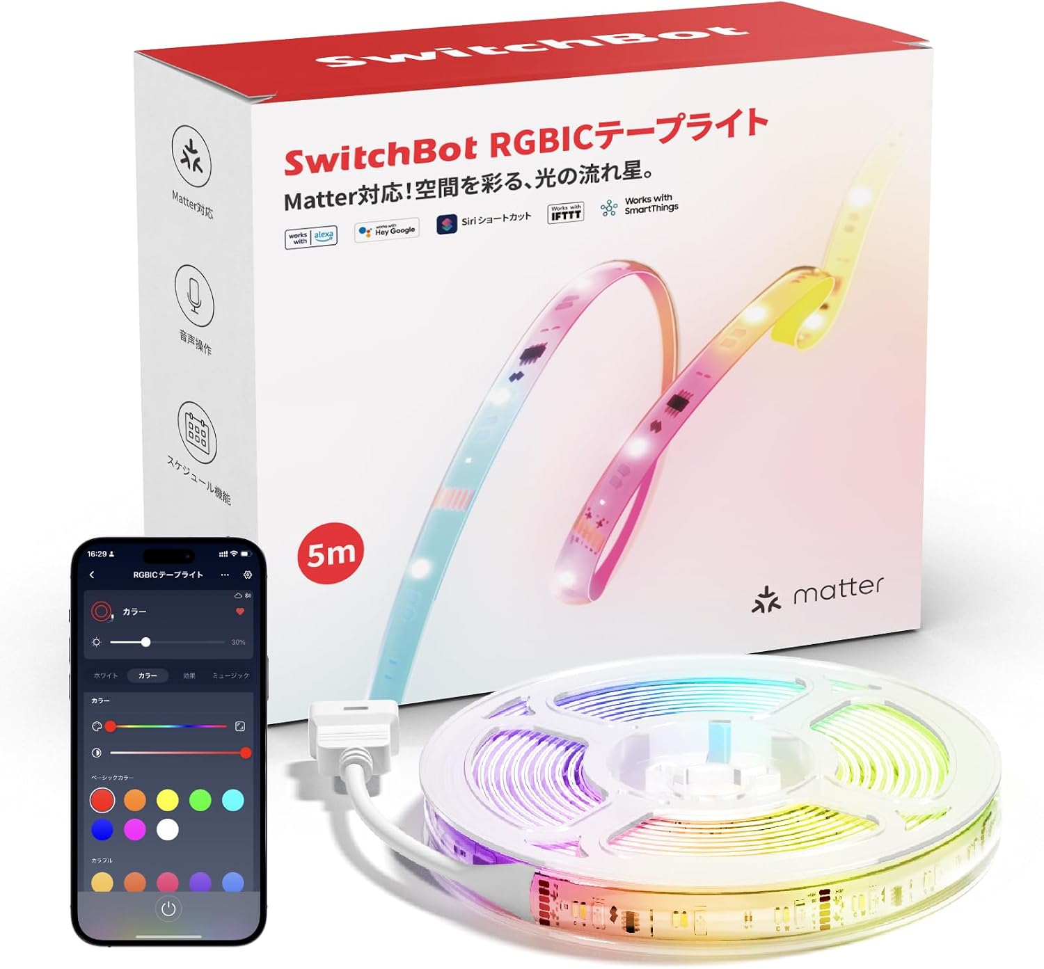 Detalle de SwitchBot W1702109 RGBIC LEDテープライト 5m、Matter対応、1600万色・調光調色